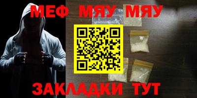 СК Малоярославец