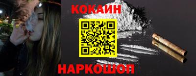 СК Малоярославец