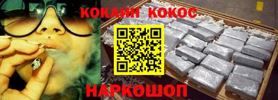 СК Малоярославец