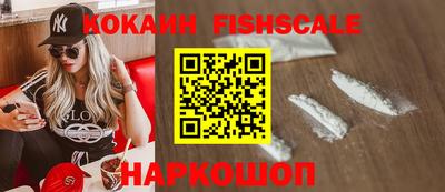 крисы Мариинск