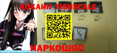СК Малоярославец