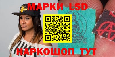 крисы Мариинск