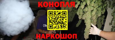 spice Малгобек