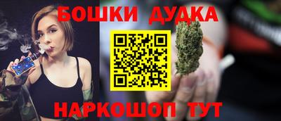 СК Малоярославец