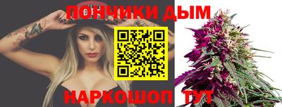 СК Малоярославец