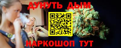 СК Малоярославец