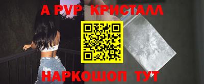 СК Малоярославец