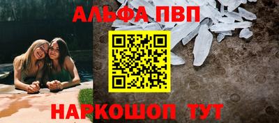 крисы Мариинск