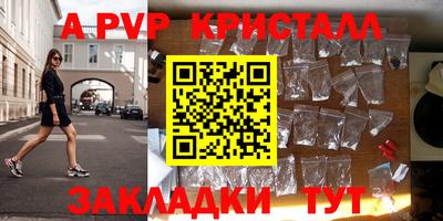 СК Малоярославец