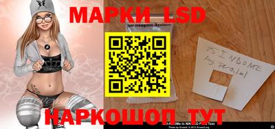 крисы Мариинск