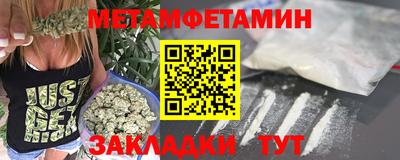 крисы Мариинск