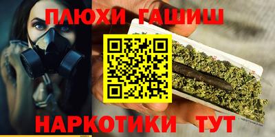 крисы Мариинск
