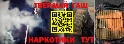spice Малгобек