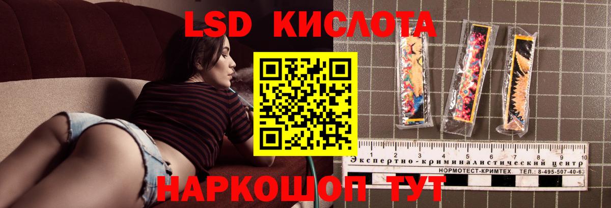 Грозный  blacksprut ссылки  Вход с VPN  ЛСД экстази ecstasy 